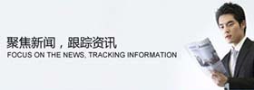 关于28大神官方安卓下载地址(中国)有限公司
的相关图片